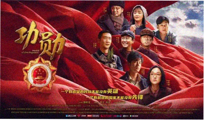 作品详情图