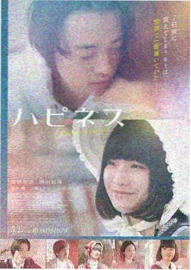 掘金 vs 太阳 西部头名之争回放